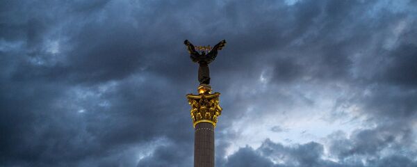 Города мира. Киев Города мира. Киев - Sputnik Южная Осетия