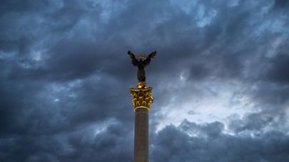Города мира. Киев