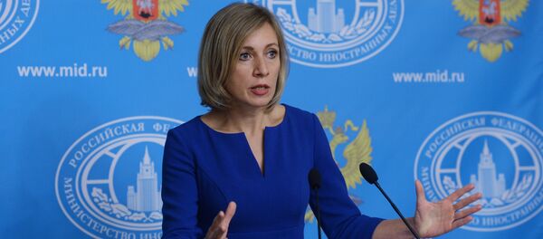 Брифинг официального представителя МИД России Марии Захаровой - Sputnik Южная Осетия