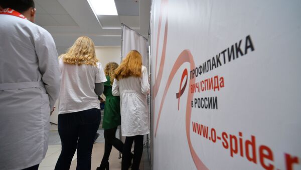 Анонимное экспресс-тестирование на ВИЧ - Sputnik Южная Осетия