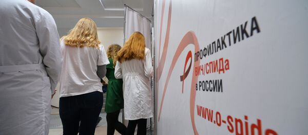 Анонимное экспресс-тестирование на ВИЧ Анонимное экспресс-тестирование на ВИЧ - Sputnik Южная Осетия