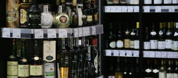Отдел с алкогольной продукцией Отдел с алкогольной продукцией - Sputnik Южная Осетия