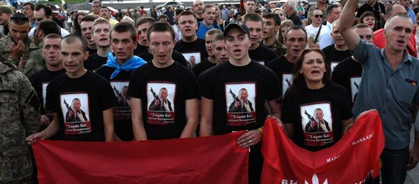 Народное вече организации Правый сектор в Киеве Народное вече организации Правый сектор в Киеве - Sputnik Южная Осетия