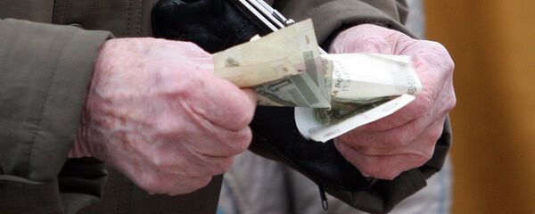 Покупка, деньги Покупка, деньги - Sputnik Южная Осетия