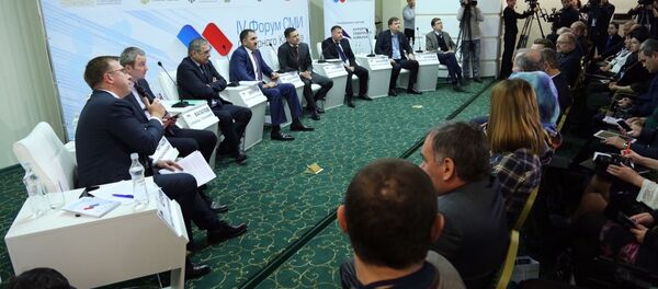 4 Форум СМИ Северного Кавказа 4 Форум СМИ Северного Кавказа - Sputnik Южная Осетия
