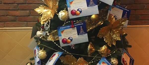 Ёлка в Винченцо Ёлка в Винченцо - Sputnik Южная Осетия