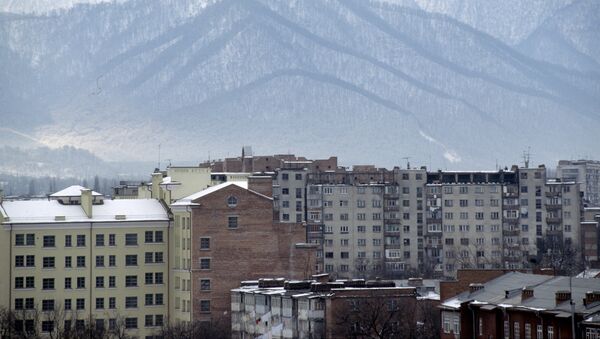 Вид города Владикавказа - Sputnik Южная Осетия