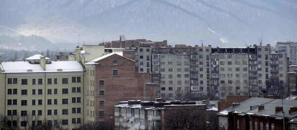 Вид города Владикавказа Вид города Владикавказа - Sputnik Южная Осетия