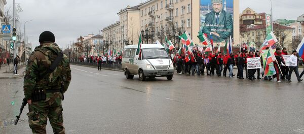 Празднование дня конституции Чеченской республике в Грозном - Sputnik Южная Осетия