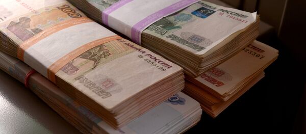 Денежные купюры России Денежные купюры России - Sputnik Южная Осетия