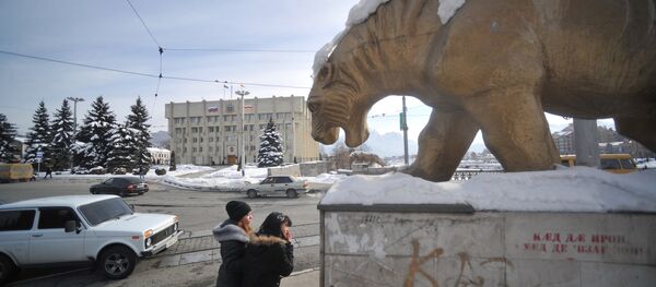 Регионы России. Республика Северная Осетия - Алания Регионы России. Республика Северная Осетия - Алания - Sputnik Южная Осетия
