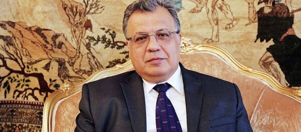 Убийство российского посла в Турции Андрея Карлова Убийство российского посла в Турции Андрея Карлова - Sputnik Хуссар Ирыстон