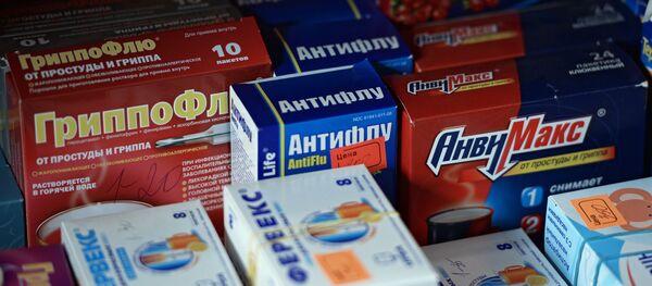 Продажа лекарств. Продажа лекарств. - Sputnik Хуссар Ирыстон