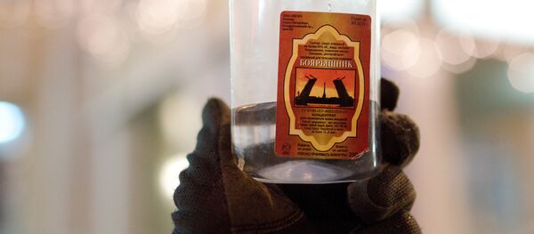 Концентрат для принятия ванн с боярышником Концентрат для принятия ванн с боярышником - Sputnik Южная Осетия