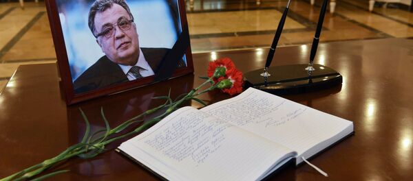 Убийство российского посла в Турции Андрея Карлова Убийство российского посла в Турции Андрея Карлова - Sputnik Южная Осетия