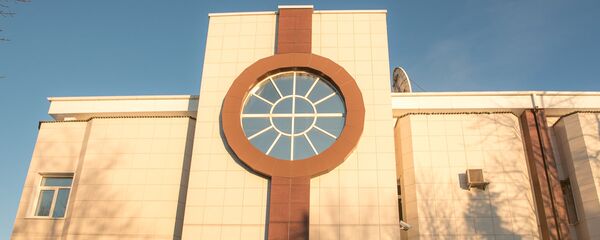 Здание Нацбанка Южной Осетии - Sputnik Южная Осетия