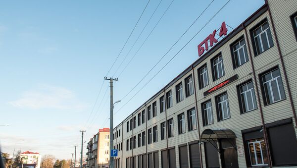 Бтк - Sputnik Хуссар Ирыстон