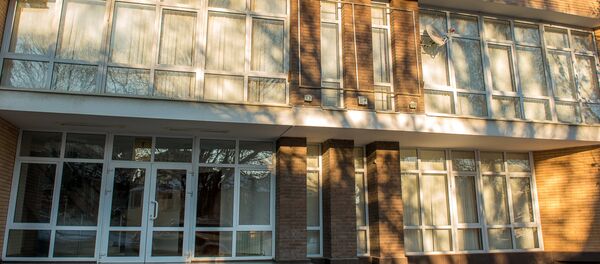 Здание ЦИК Южной Осетии - Sputnik Южная Осетия