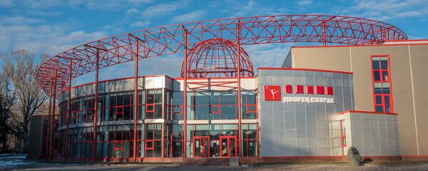 Олимп дворец спорта Олимп дворец спорта - Sputnik Хуссар Ирыстон