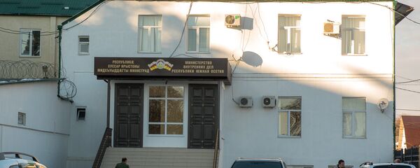 Министерство внутренних дел мвд Министерство внутренних дел мвд - Sputnik Хуссар Ирыстон