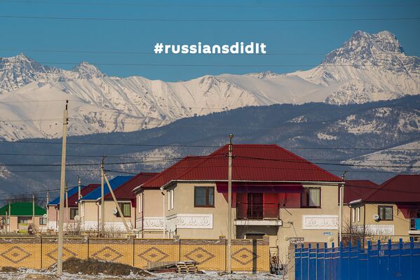 russiansdidIt - Sputnik Южная Осетия