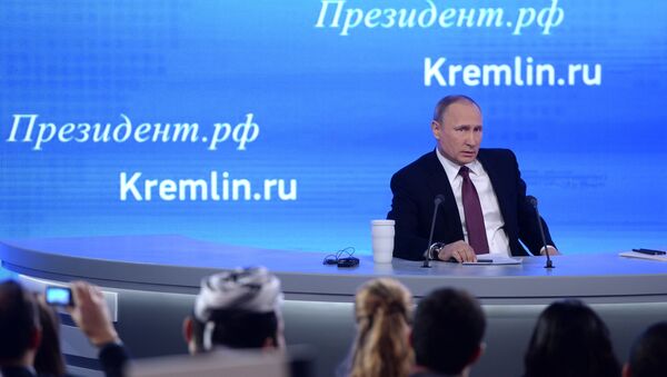 Президент РФ Владимир Путин на двенадцатой большой ежегодной пресс-конференции - Sputnik Южная Осетия