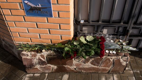 Цветы у посольства России в Южной Осетии - Sputnik Южная Осетия