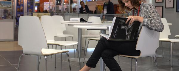 Открытие 29-й Московской международной книжной выставки-ярмарки Открытие 29-й Московской международной книжной выставки-ярмарки - Sputnik Южная Осетия