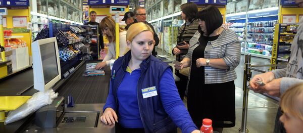 Касса в торговом центре - Sputnik Южная Осетия