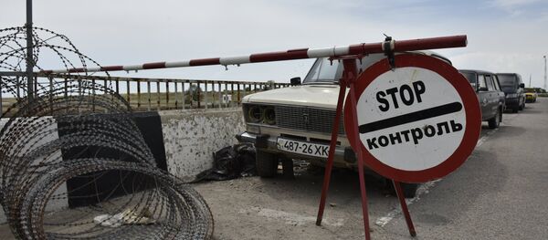 Автомобильный пункт пропуска Джанкой на российско-украинской границе - Sputnik Южная Осетия