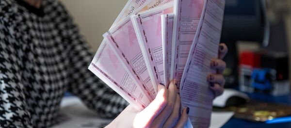 С 1 октября ОСАГО будут оформлять на бланках нового образца С 1 октября ОСАГО будут оформлять на бланках нового образца - Sputnik Южная Осетия