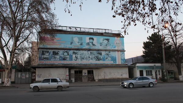 Бывший центральный универсальный магазин города Цхинвал - Sputnik Южная Осетия