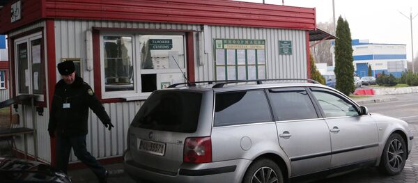 Таможенный пост ФТС России Таможенный пост ФТС России - Sputnik Южная Осетия