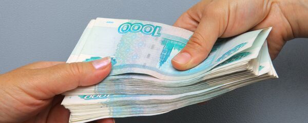 Рублевые купюры Рублевые купюры - Sputnik Южная Осетия