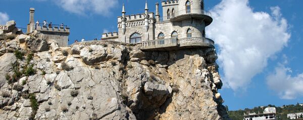 Регионы России. Крым - Sputnik Южная Осетия