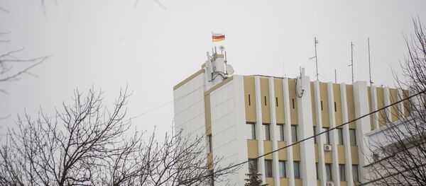 Правительство Южная Осетия - Sputnik Хуссар Ирыстон