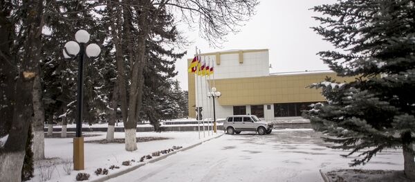 Правительство Южная Осетия Правительство Южная Осетия - Sputnik Южная Осетия