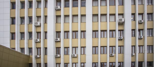 Здание правительства Южной Осетии Здание правительства Южной Осетии - Sputnik Южная Осетия