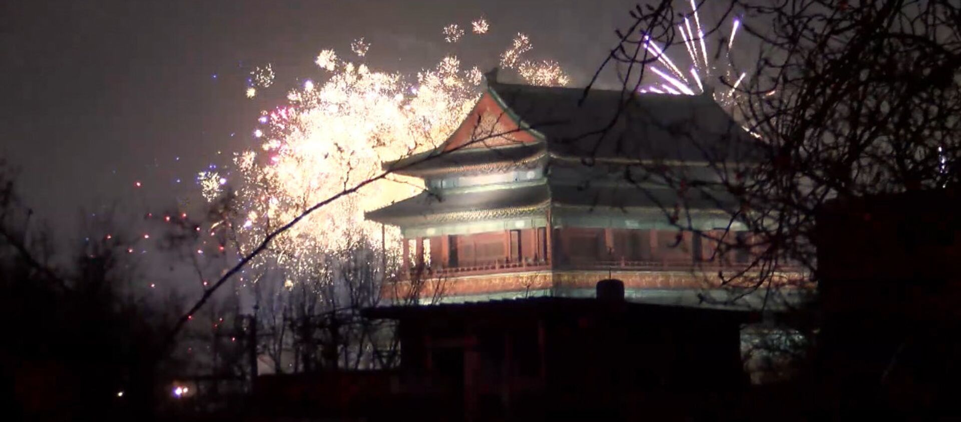 Китайский Новый год в Пекине - Sputnik Южная Осетия, 1920, 09.02.2021
