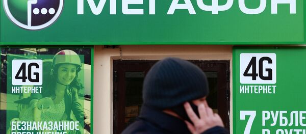 Салоны сотовой связи в Москве Салоны сотовой связи в Москве - Sputnik Южная Осетия