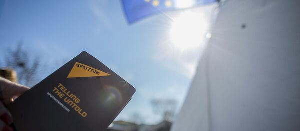 МПРИ Южная Осетия - Sputnik Хуссар Ирыстон