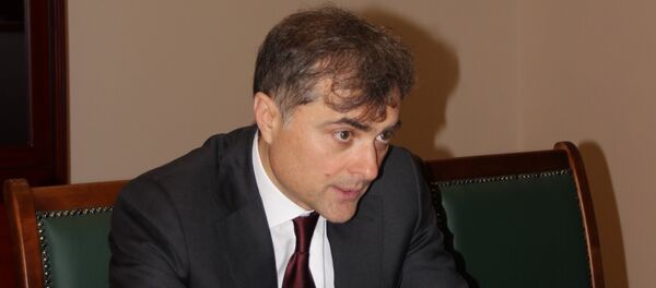 Владислав Сурков в парламенте РЮО Владислав Сурков в парламенте РЮО - Sputnik Южная Осетия