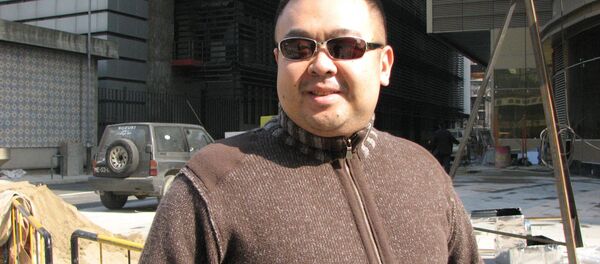 Ким Чен Нам - Sputnik Южная Осетия