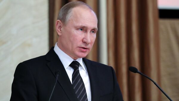 Президент РФ В. Путин принял участие в коллегии ФСБ - Sputnik Южная Осетия