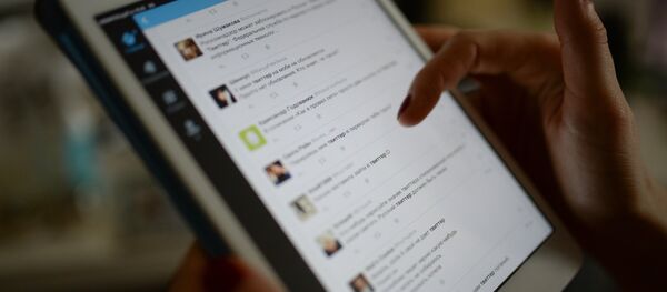 Страница сайта на экране планшетного компьютера Страница сайта на экране планшетного компьютера - Sputnik Южная Осетия