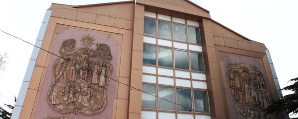 Библиотекæ Библиотекæ - Sputnik Хуссар Ирыстон