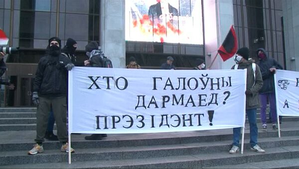 Протест против декрета №3 в Минске - Sputnik Южная Осетия