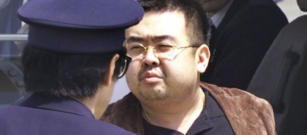 Ким Чен Нам Ким Чен Нам - Sputnik Южная Осетия