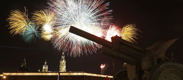 Салют Салют - Sputnik Хуссар Ирыстон