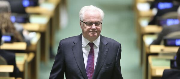 Виталий Чуркин Виталий Чуркин - Sputnik Южная Осетия